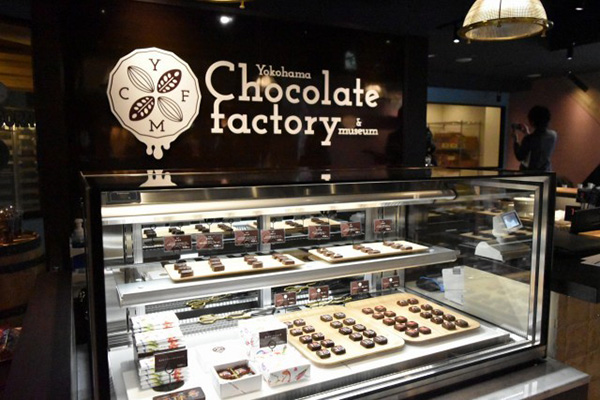「横浜チョコレートファクトリー＆ミュージアム」でオリジナルスイーツ販売
