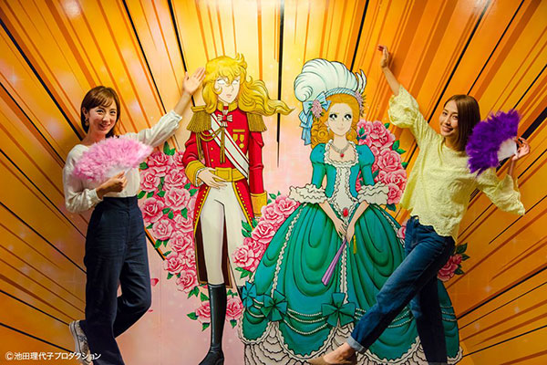 オスカルの白目