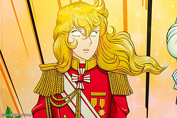 『オスカルの白目』