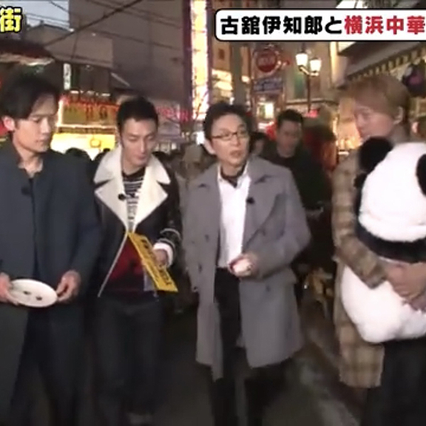 新しい別の窓御一行様