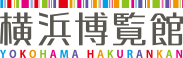 横浜博覧館