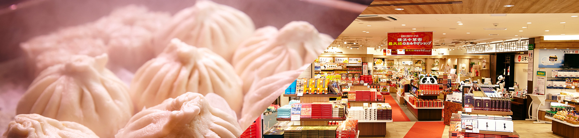 台灣 蘭丹茶房 / 2024年4/26(金) NEW OPEN！