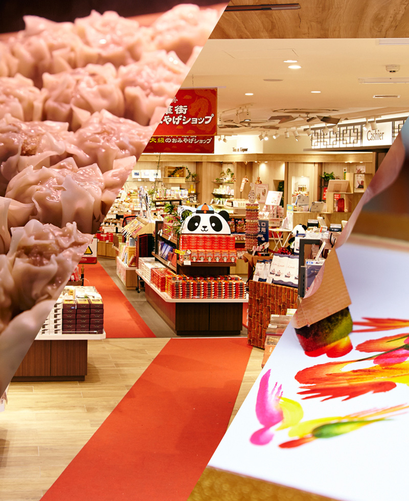 台灣 蘭丹茶房 / 2024年4/26(金) NEW OPEN！