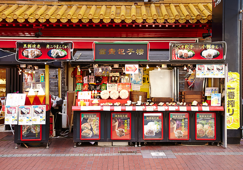 アツアツをその場でほおばって