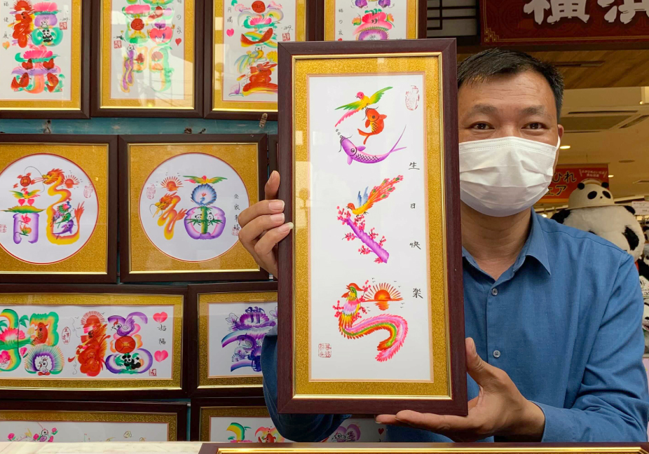 世界にひとつだけ、自分だけの花文字