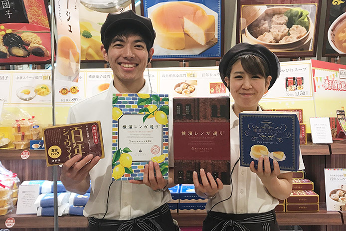 大世界マーケットスタッフ募集