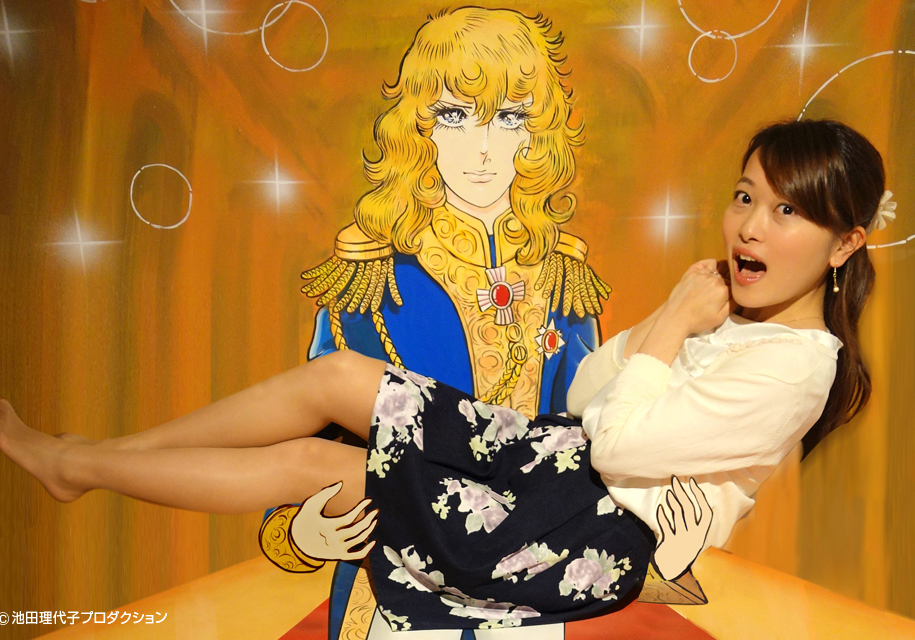 オスカルのお姫様抱っこ