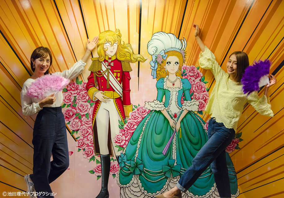 オスカルの白目