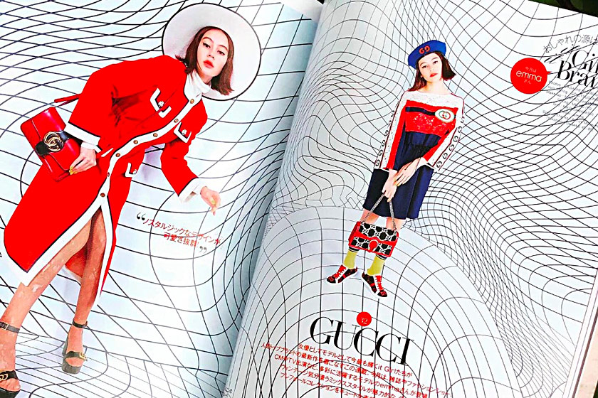 【横浜大世界アートリックミュージアム】25ans8月号に掲載されました！